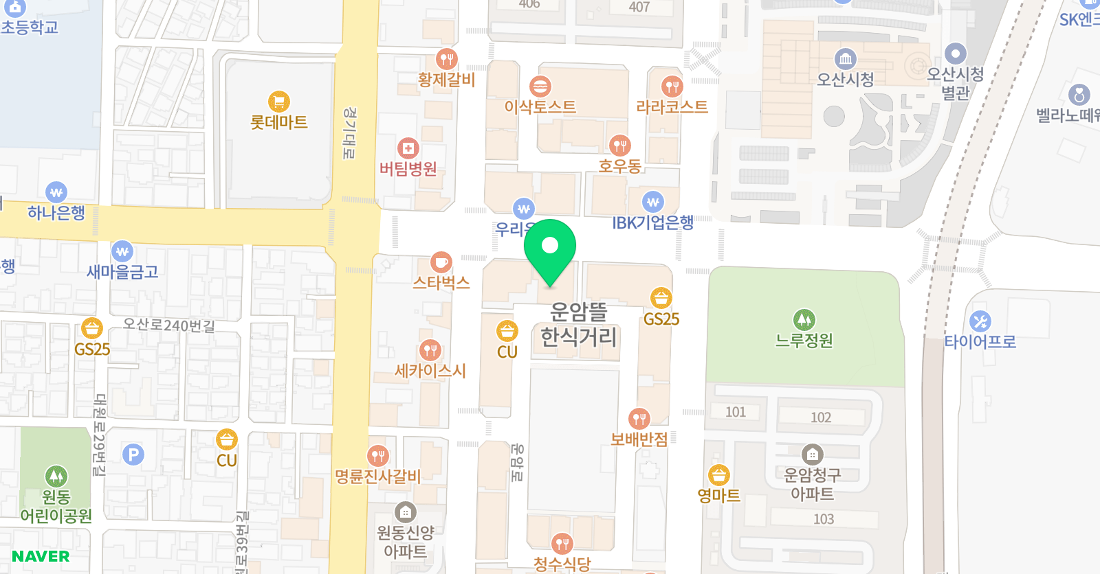 씨앤씨 미술학원 오산캠퍼스 위치