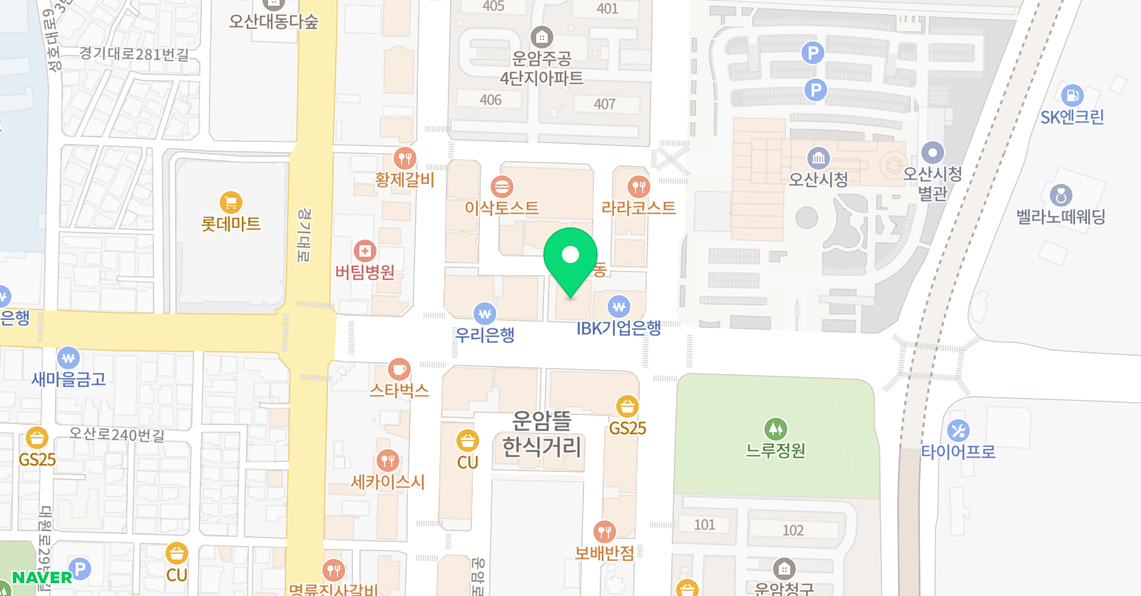 EM 영수학원 위치
