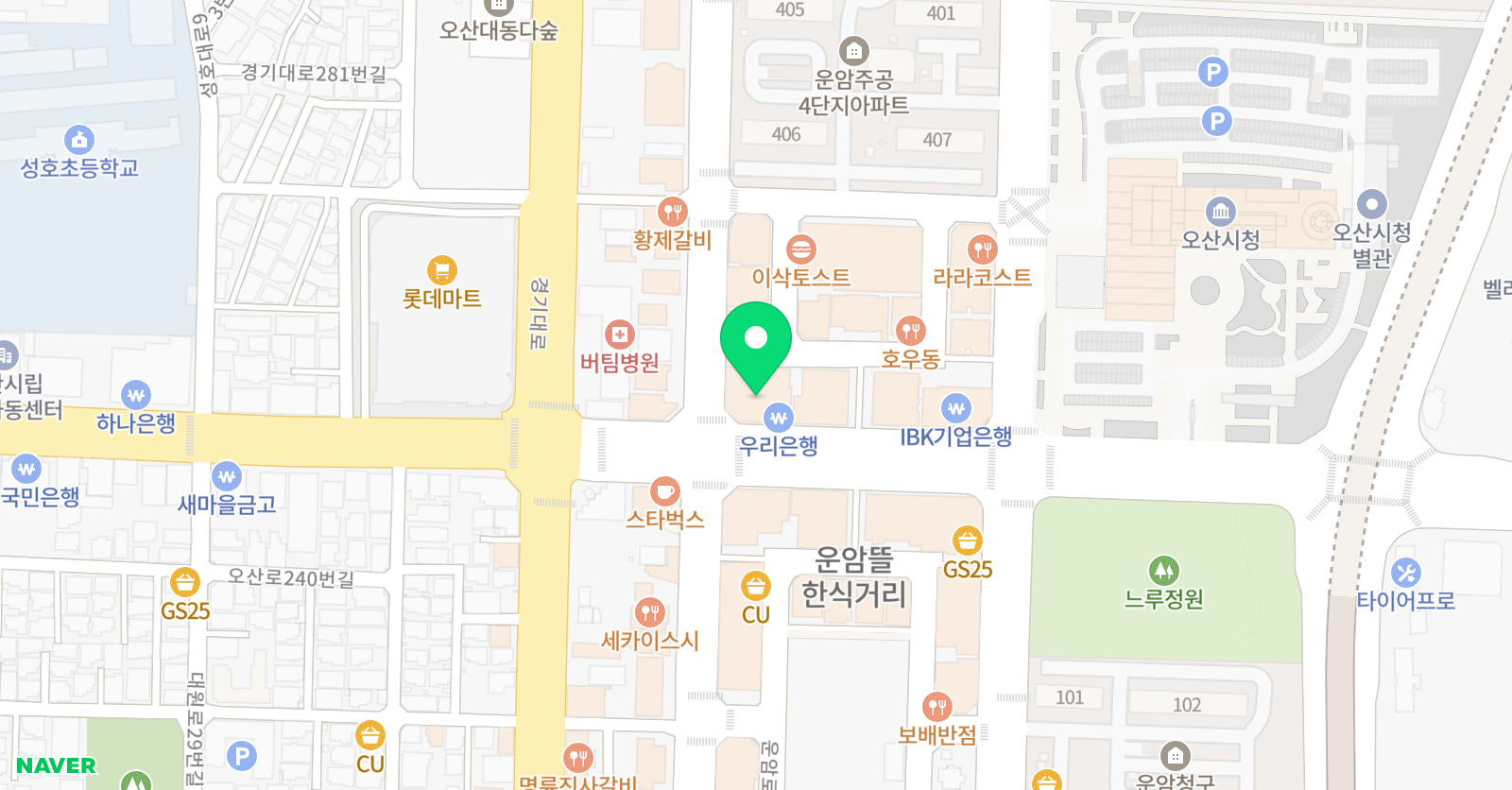 와와 학습코칭학원 위치