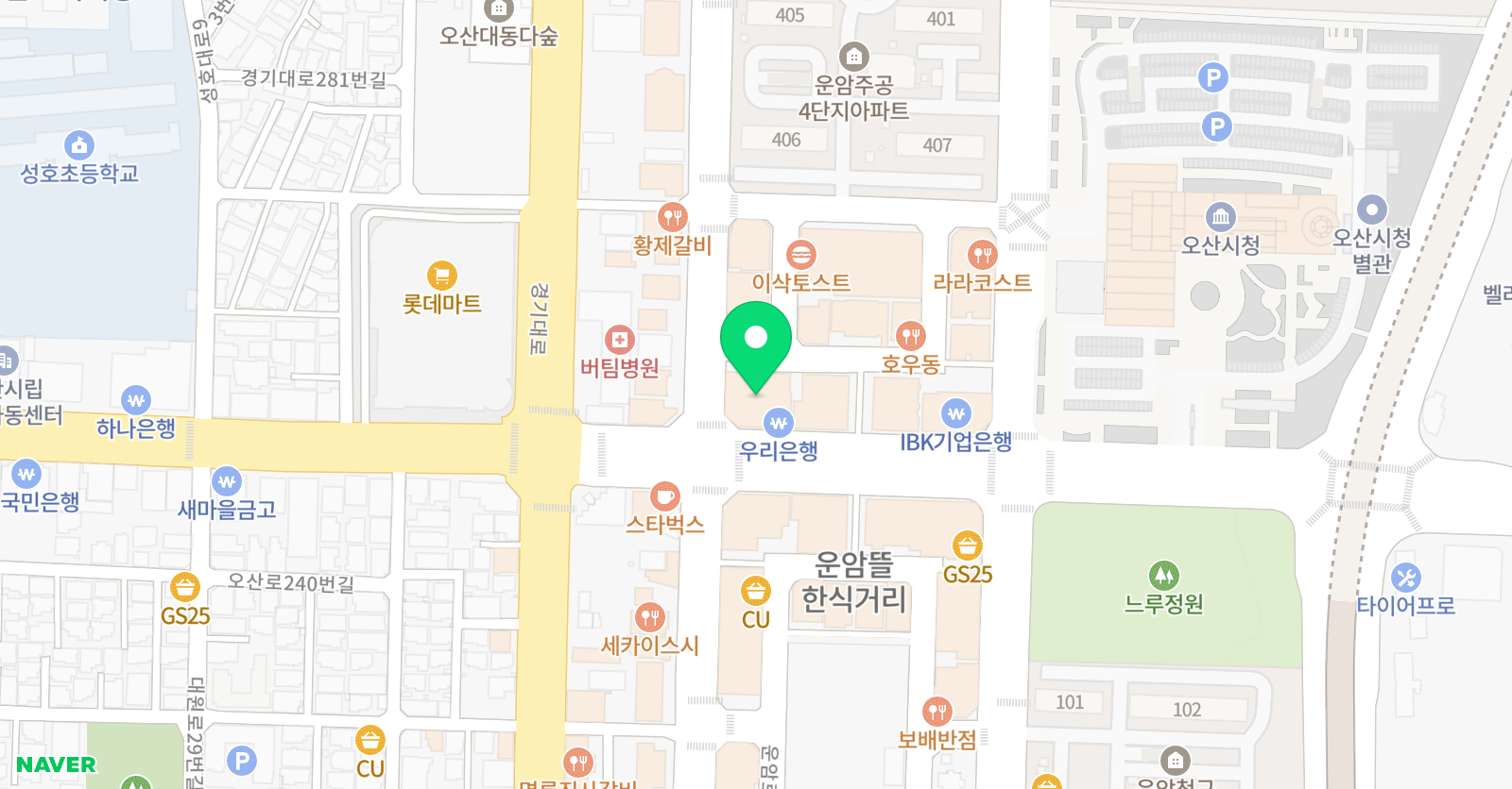 오산시댄스스포츠연맹 위치