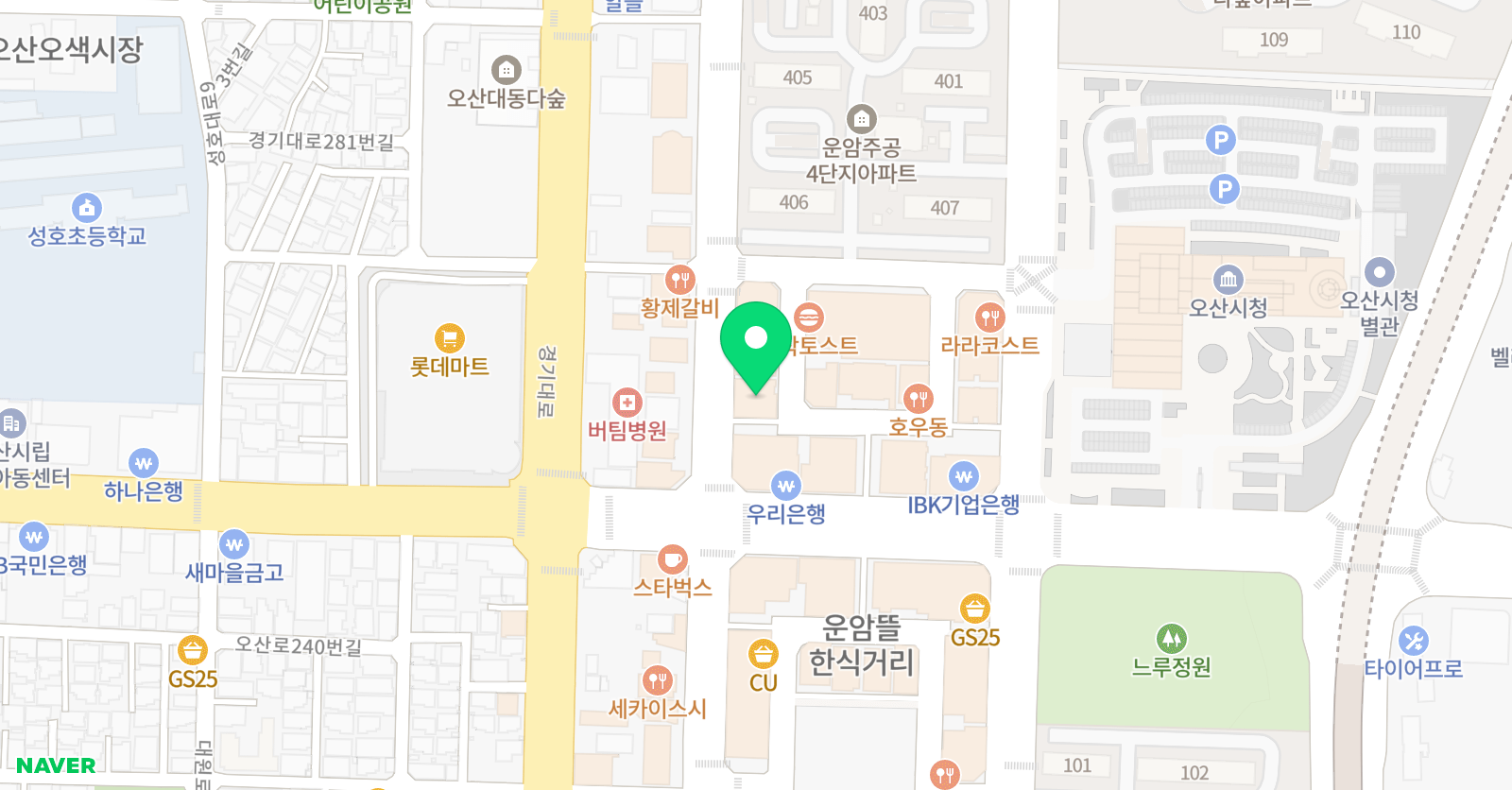 정상 어학원 오산분원 위치