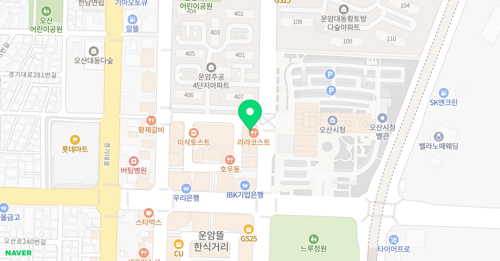해인 미술학원 위치