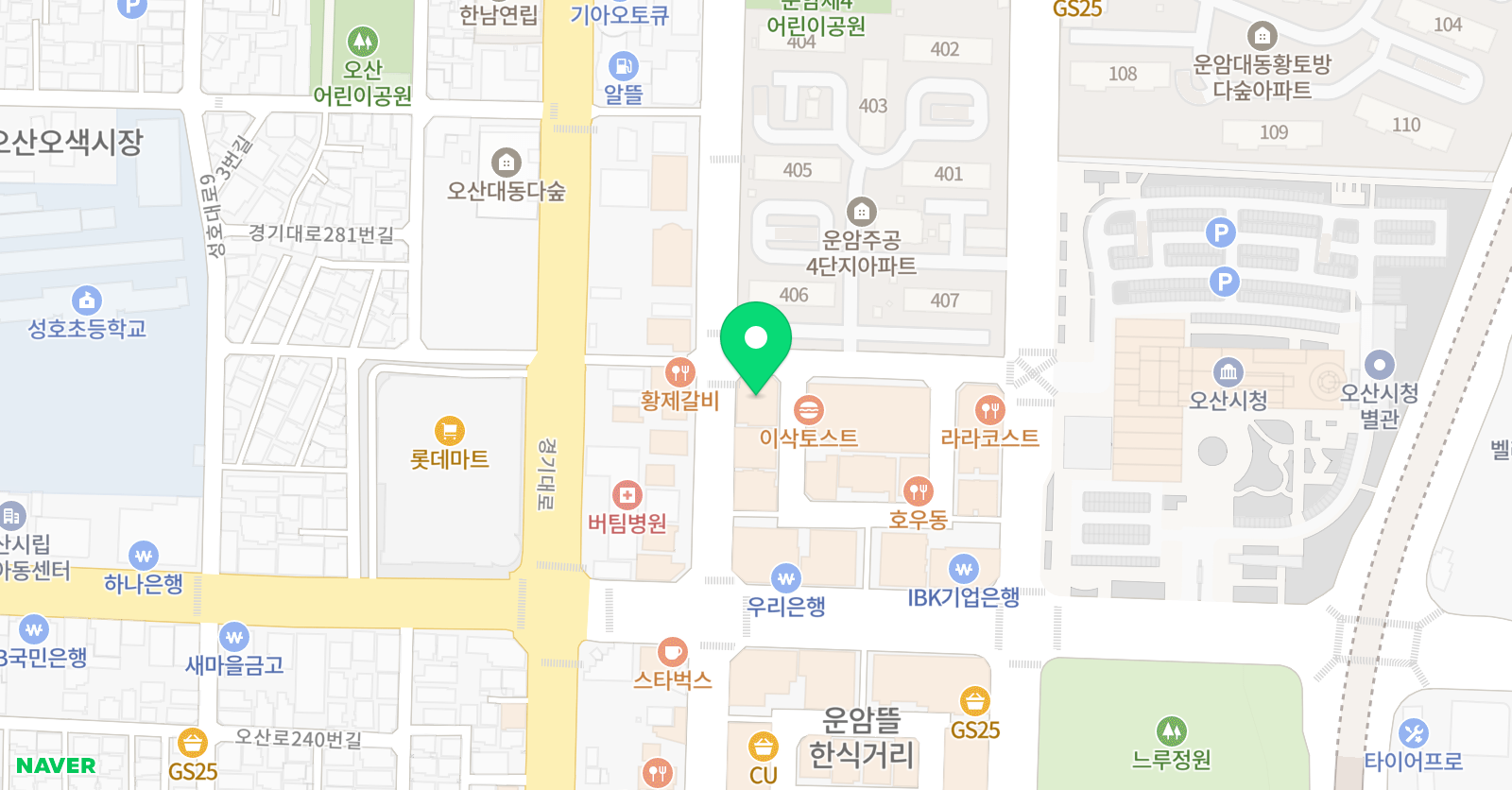 앱솔루트 학원 위치