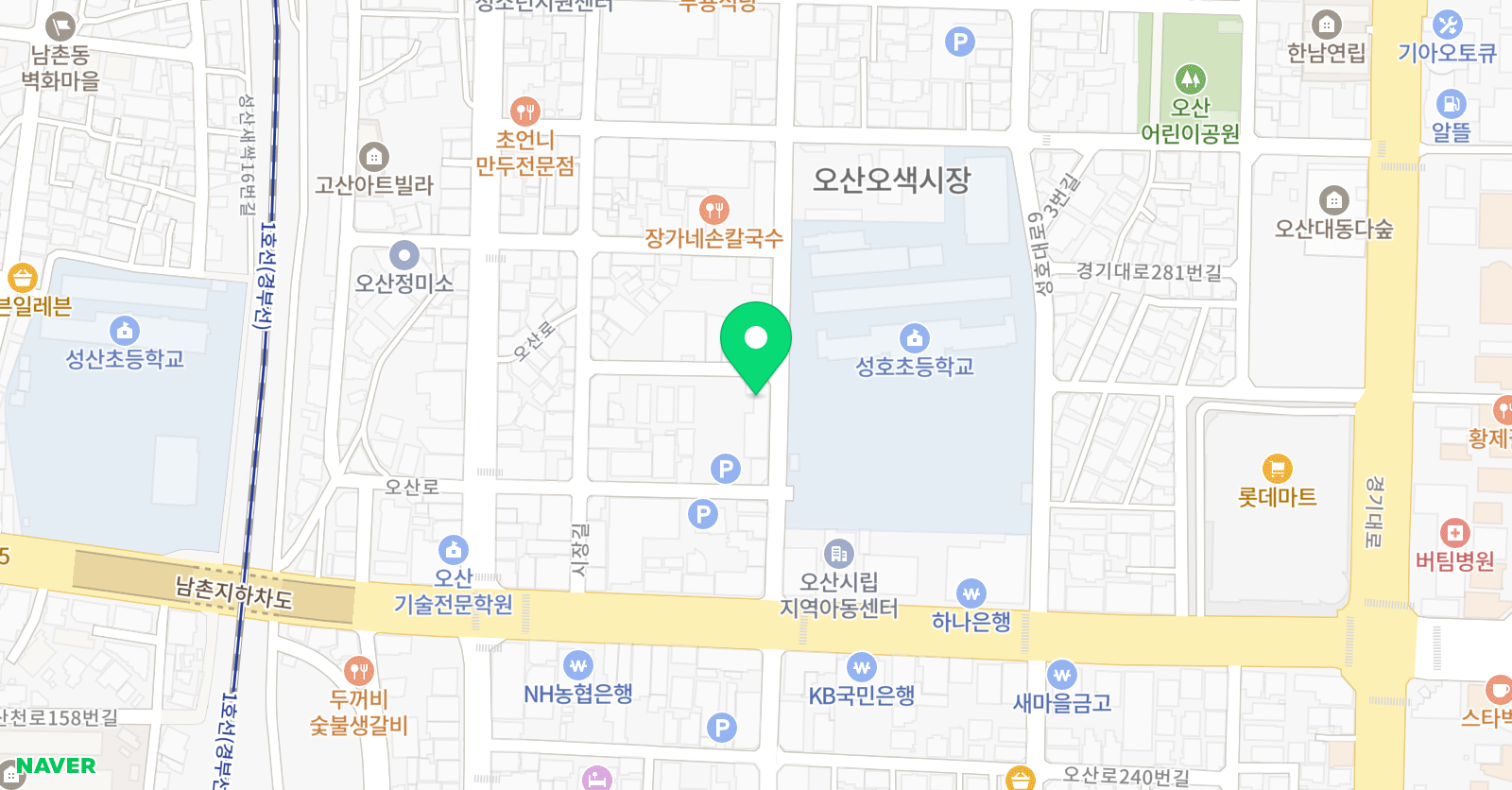 중앙해법 보습학원 위치