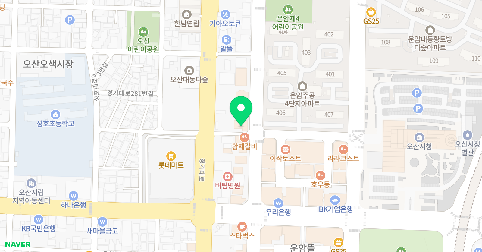 일 수학 위치