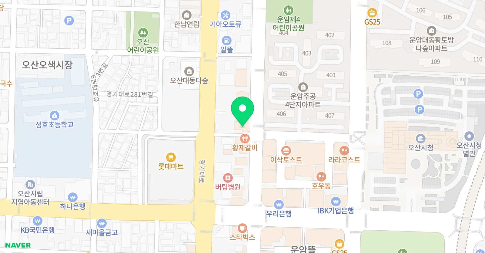 윤선생 영어숲 오산운암학원 위치