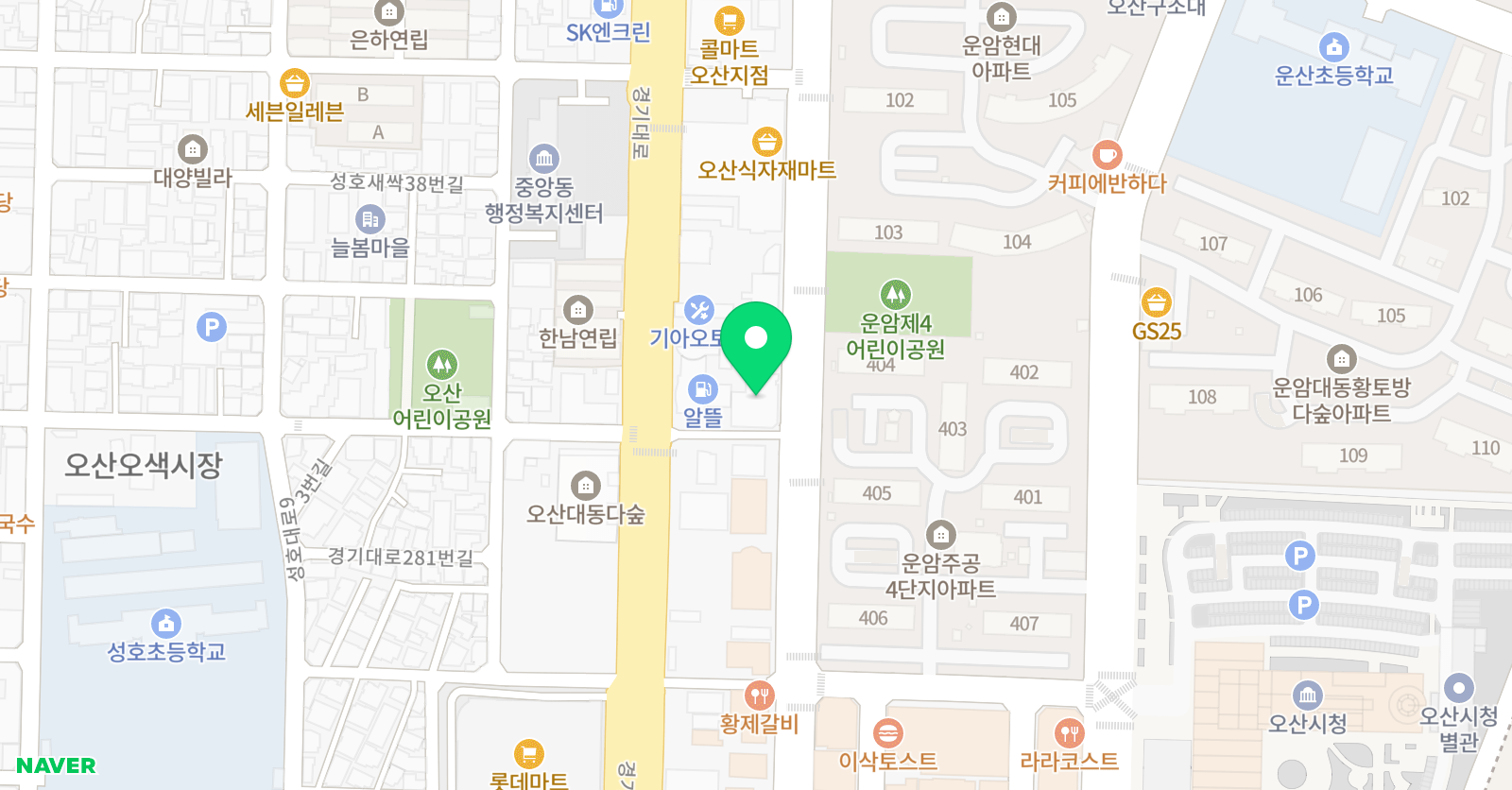 임근빈 수학 위치