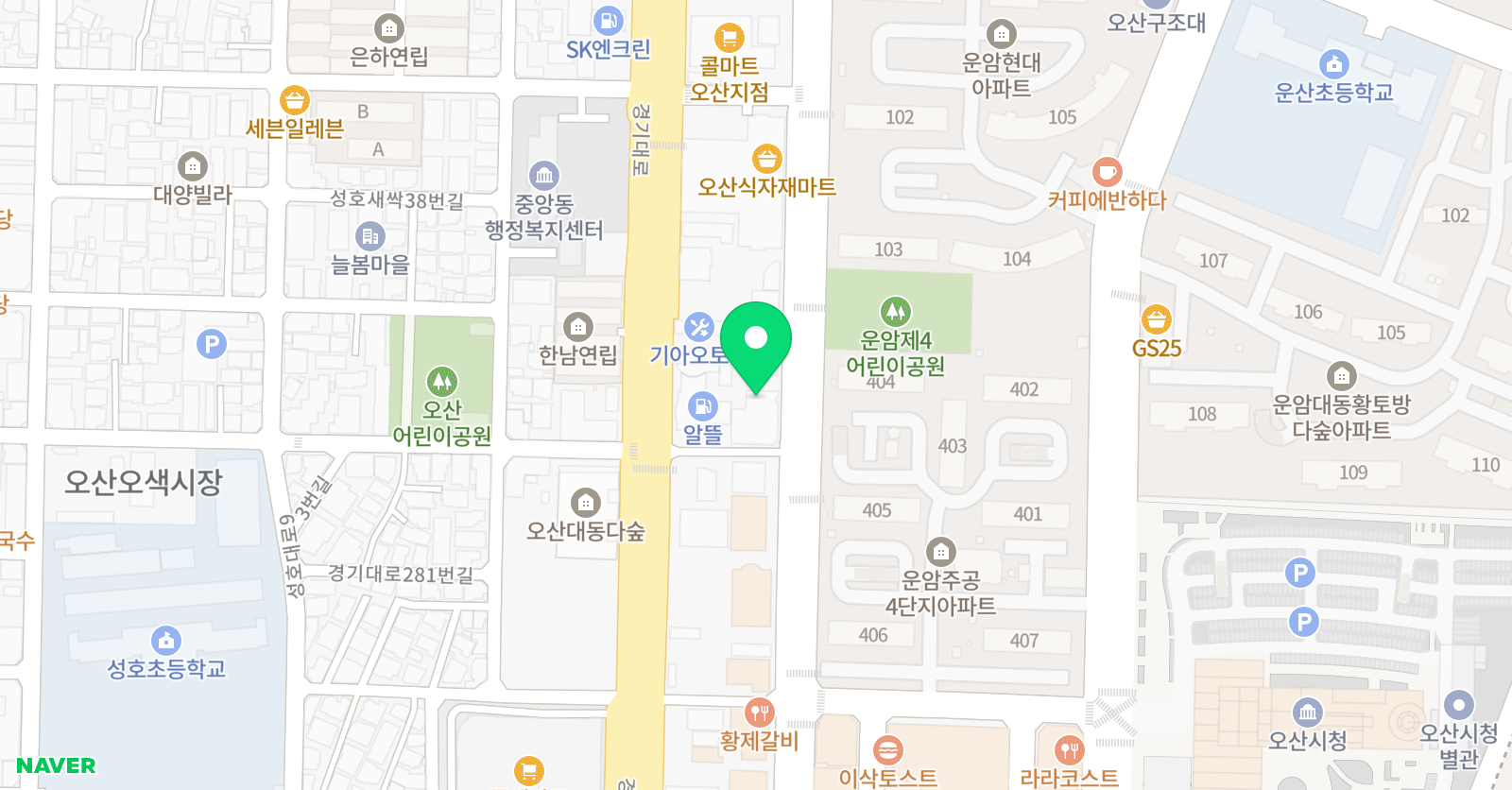 제임스베스트 영어학원 위치