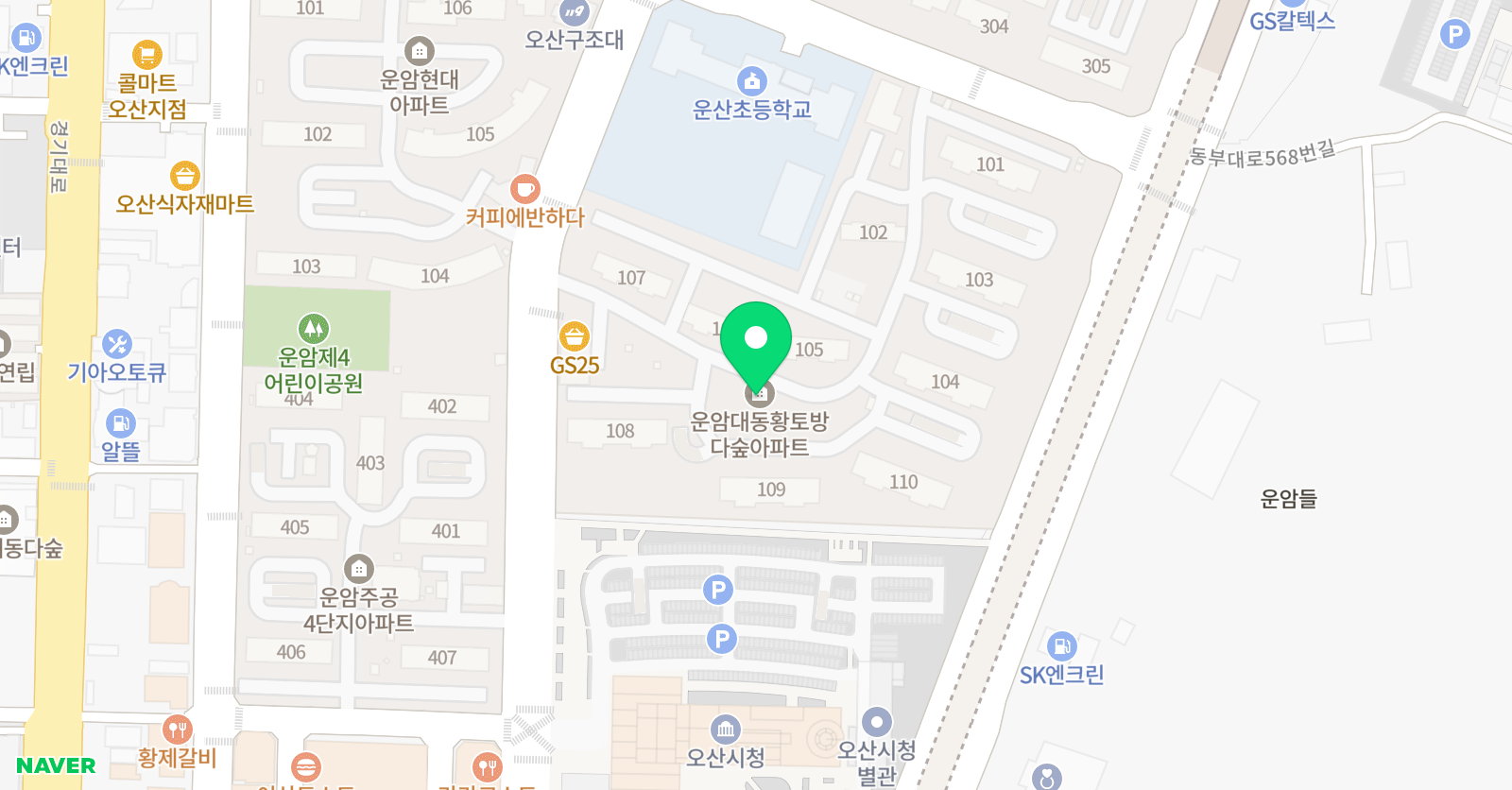 프림로즈 영어교실 위치