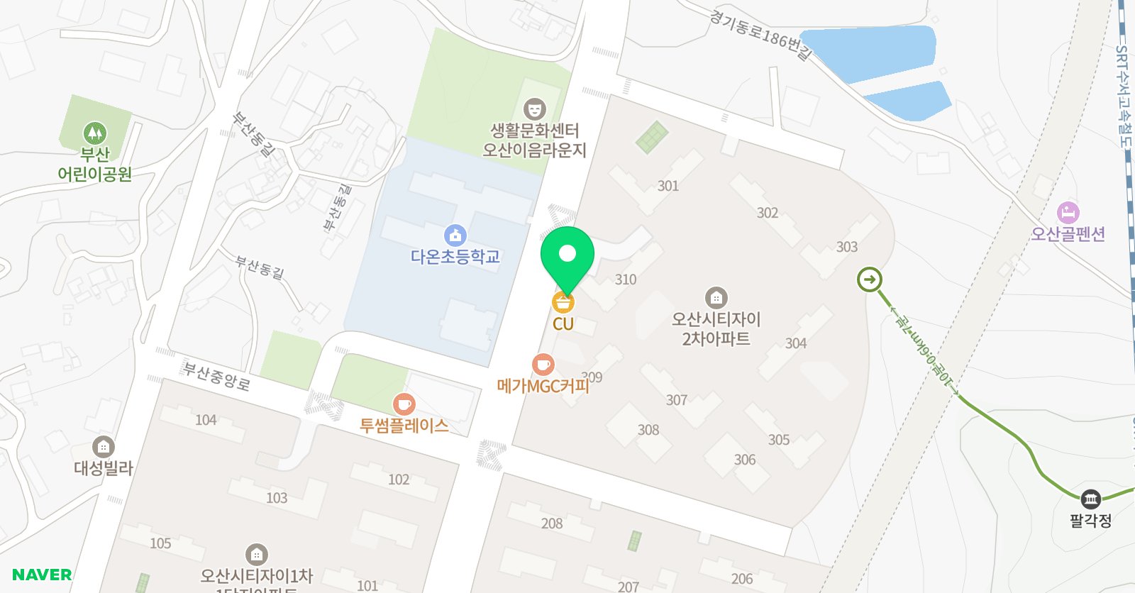 스마트해법 영어 시티자이 영어교습소 위치