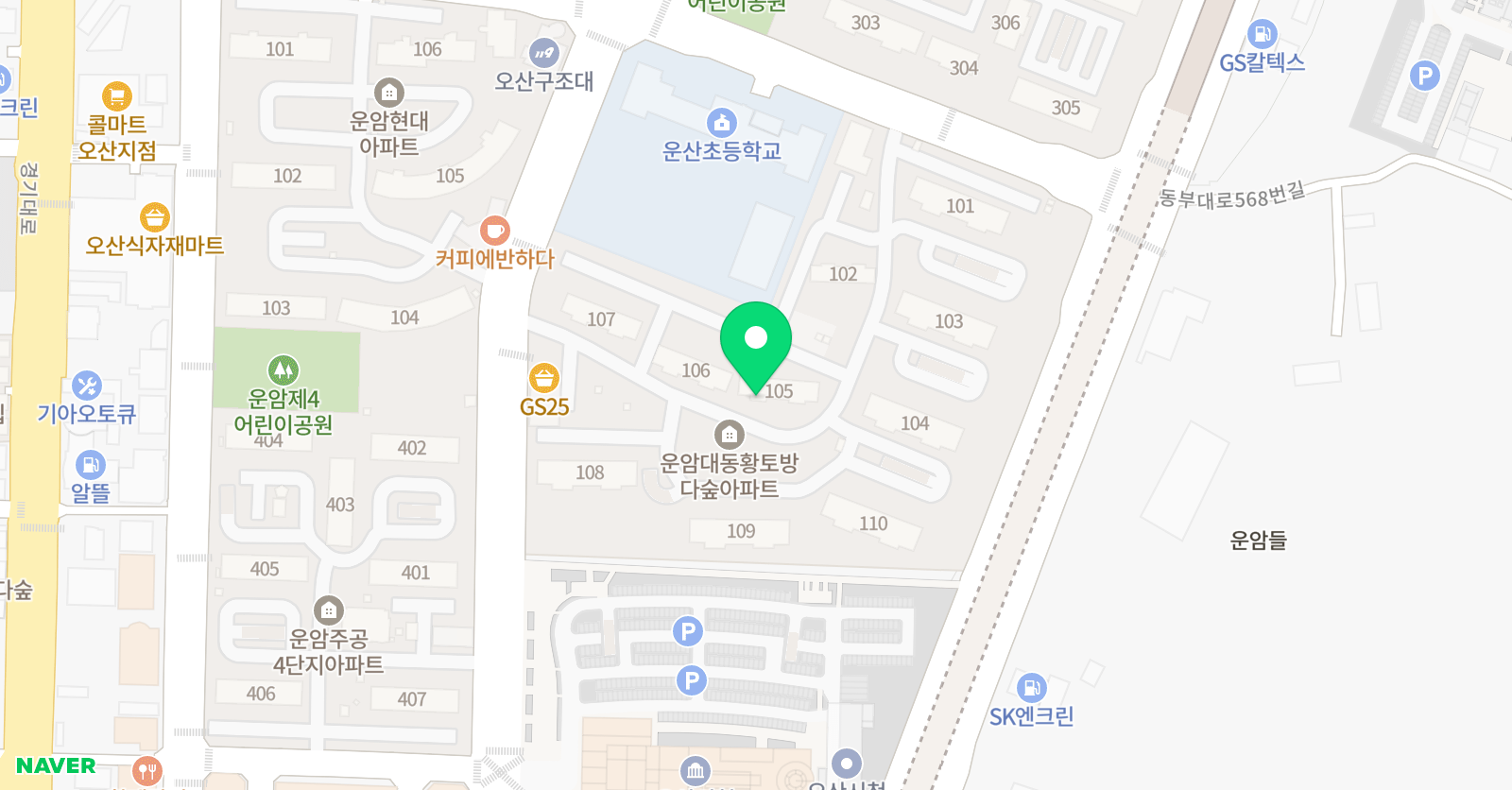최윤경 수학전문학원 위치