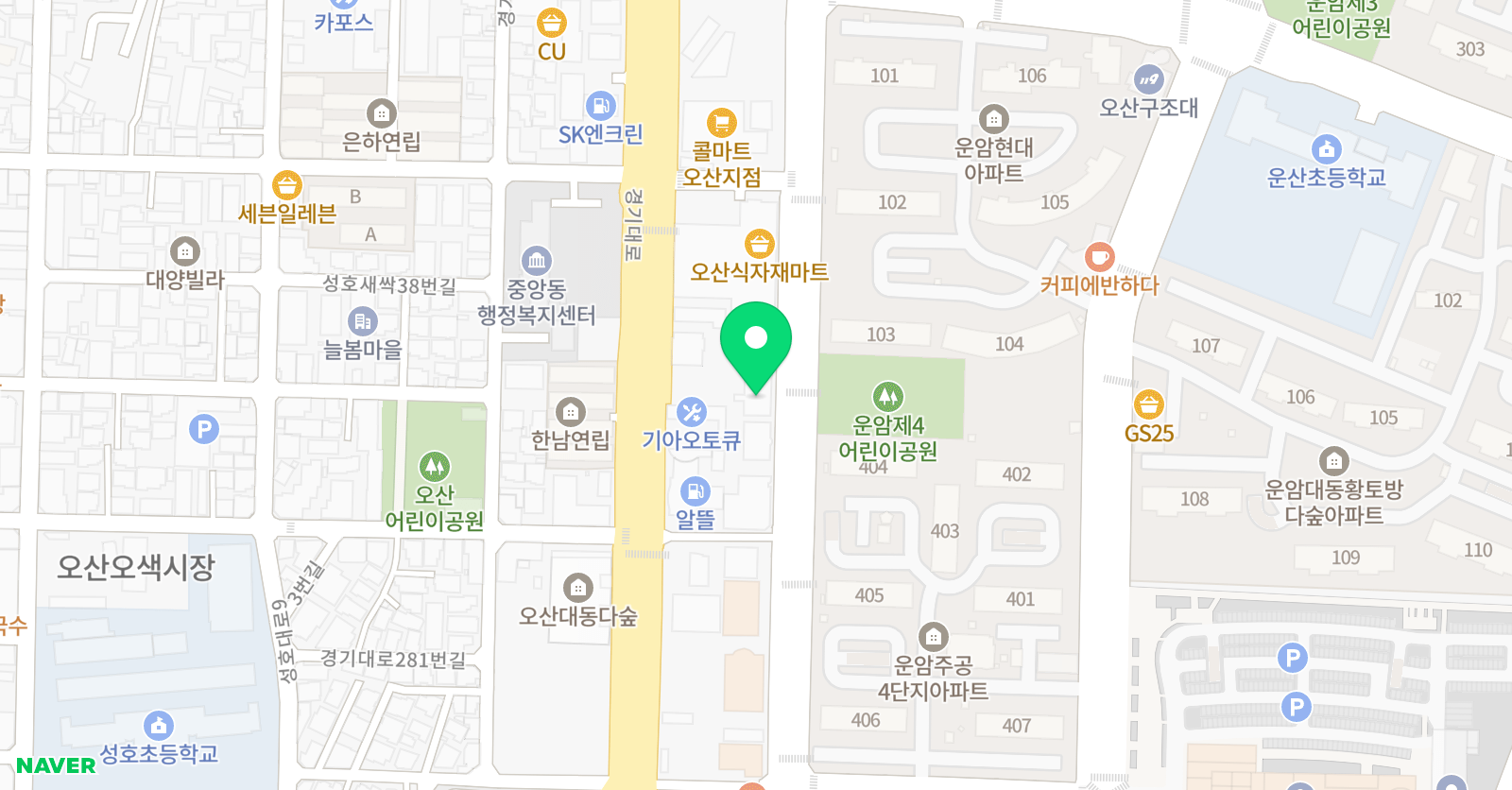 제이더클래스 영어학원 위치