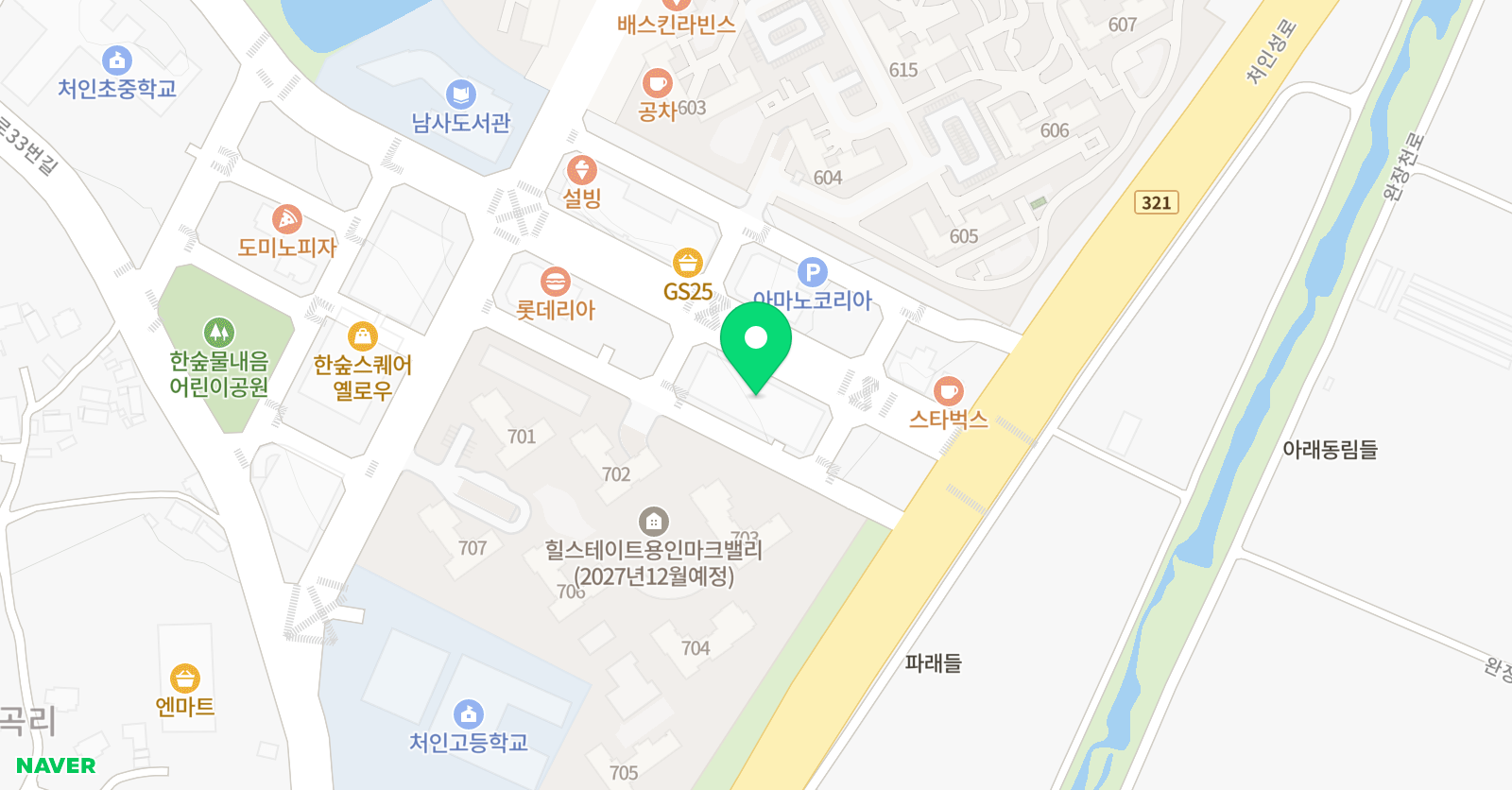 한숲 석사 태권도장 위치