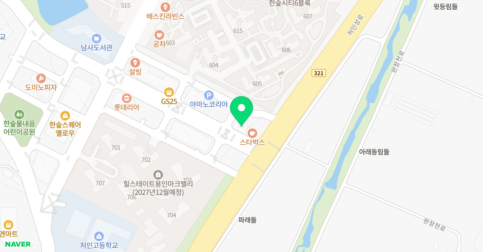 그림숲 미술학원 위치
