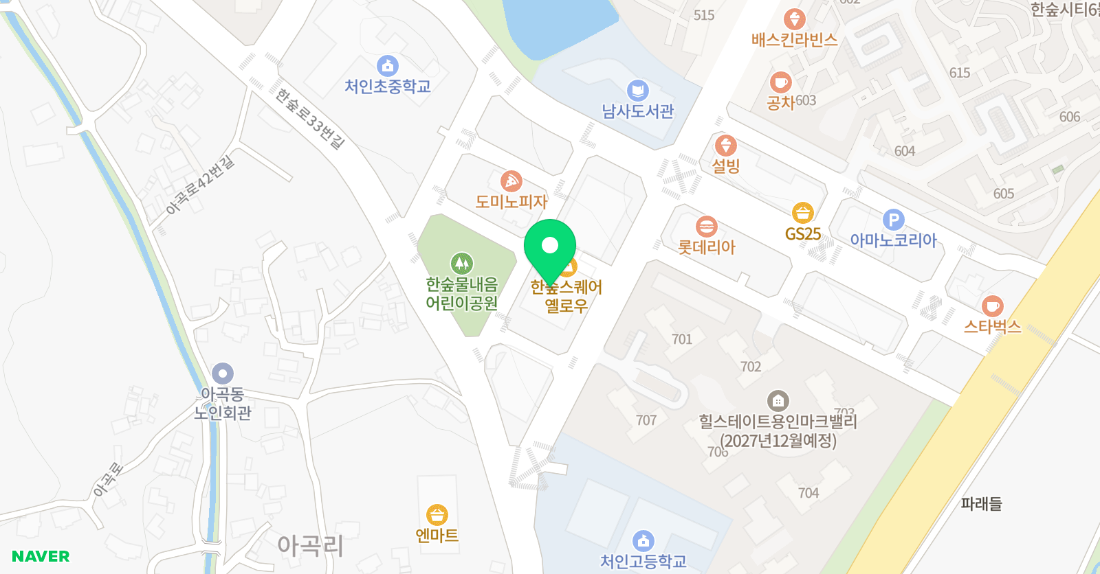 봄 음악학원 위치