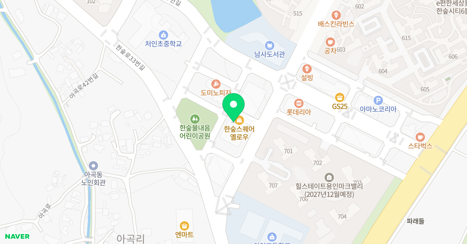 디딤 수학전문학원 위치