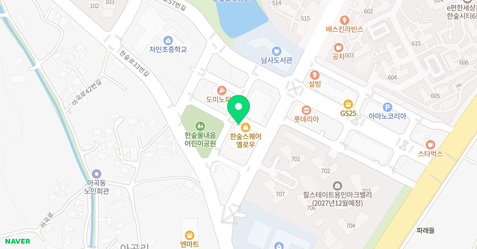 유어 팔레트 위치