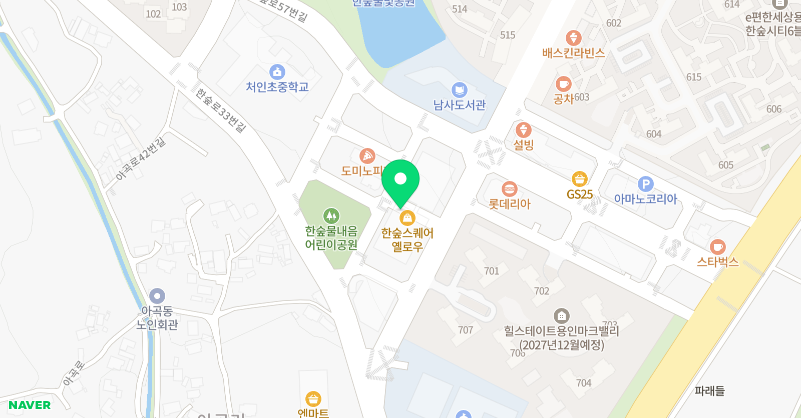 스마트해법수학 용인한숲시티점 위치