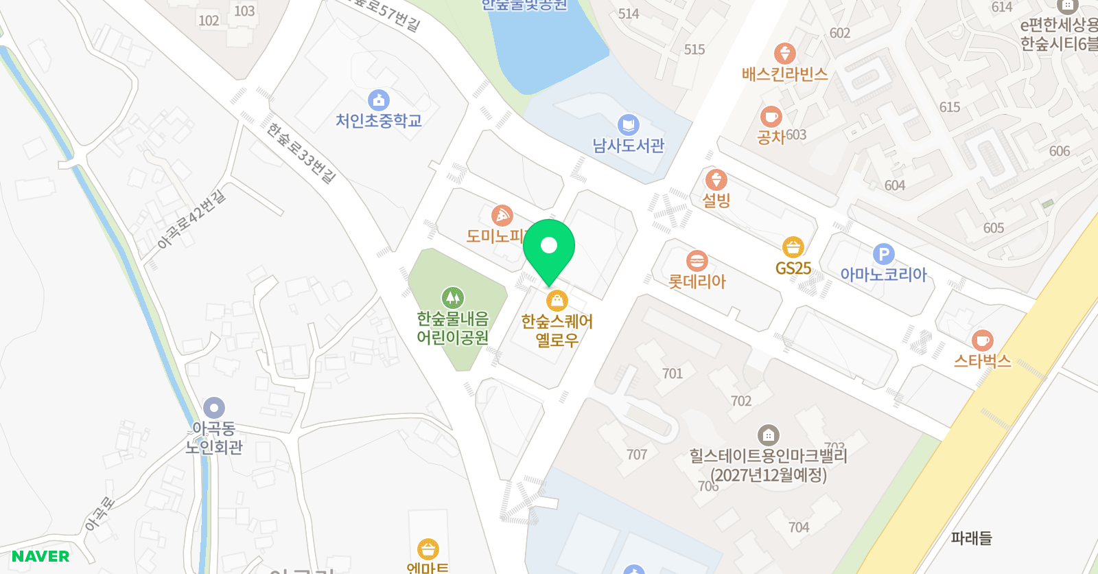 제이위드 학원 위치
