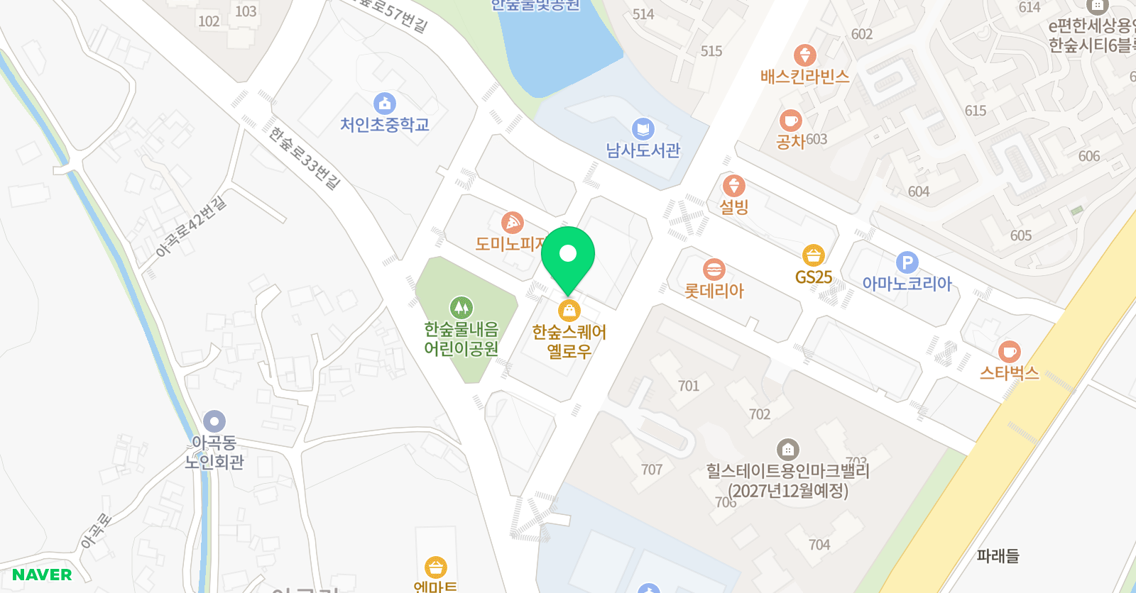 수학캐슬학원 위치
