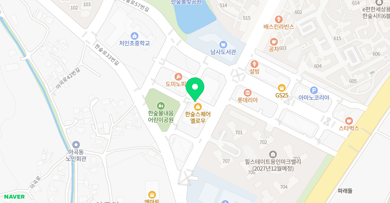 이기적연쌤 영어학원 위치