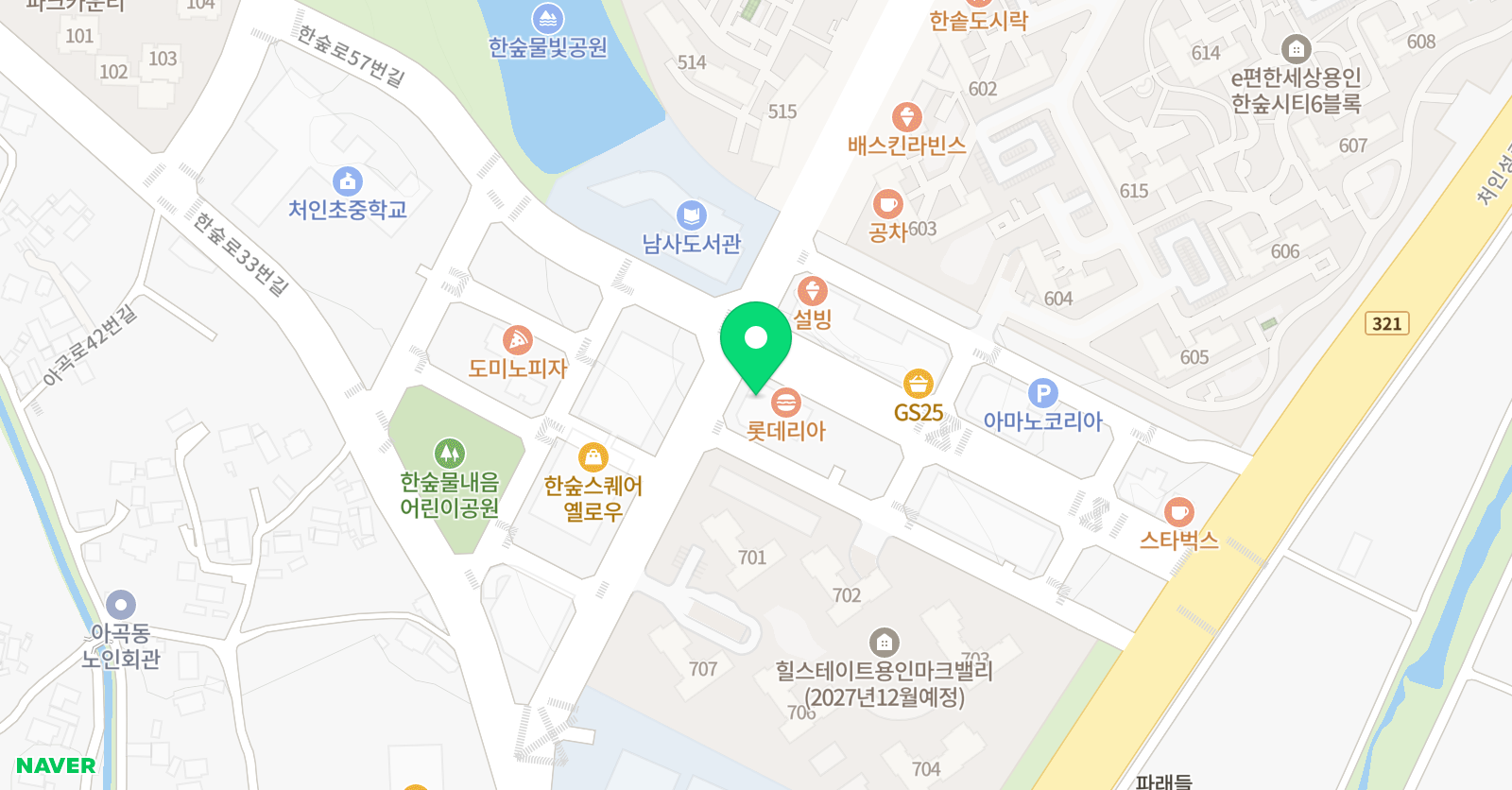 한숲라온 음악학원 위치