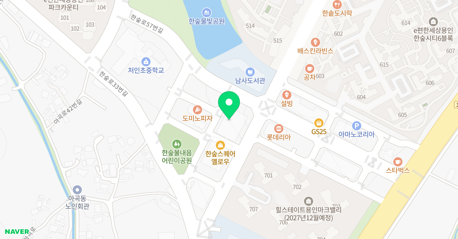 채움 학원 위치
