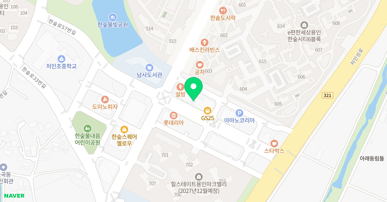 쎈수학러닝센터 한숲시티점 위치
