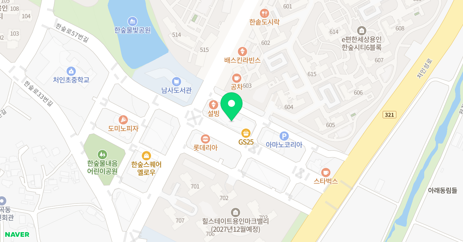 ITC 영어 한숲시티센터 위치