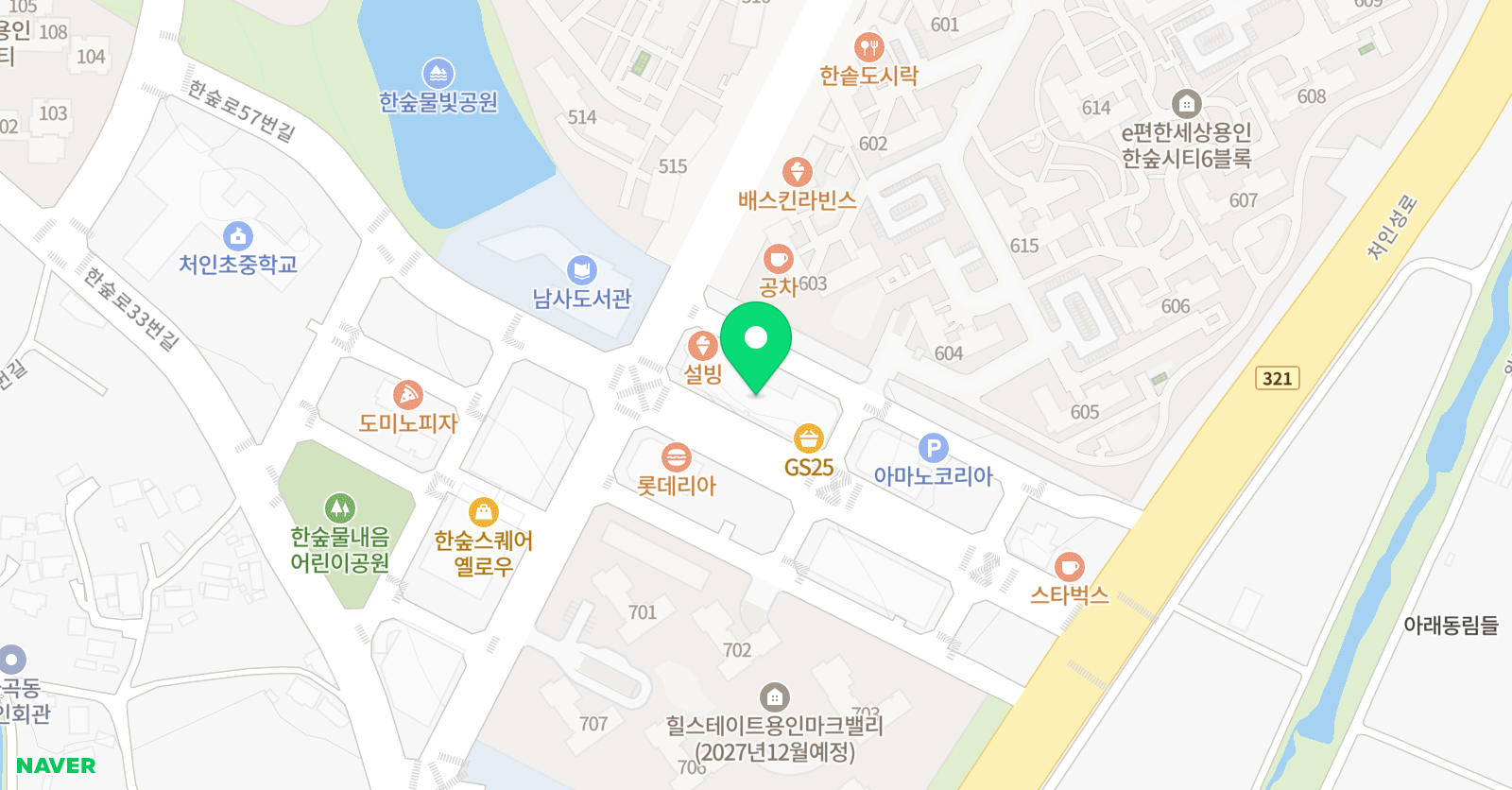 국가대표한숲HIT 태권도장 위치