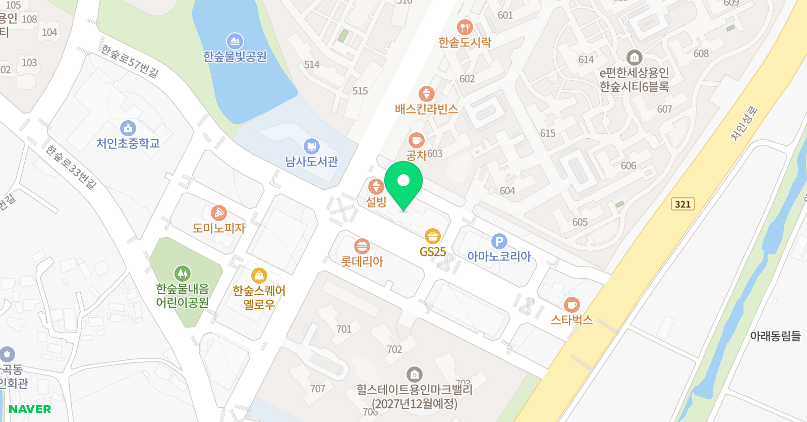 점프윙스 줄넘기 클럽 위치