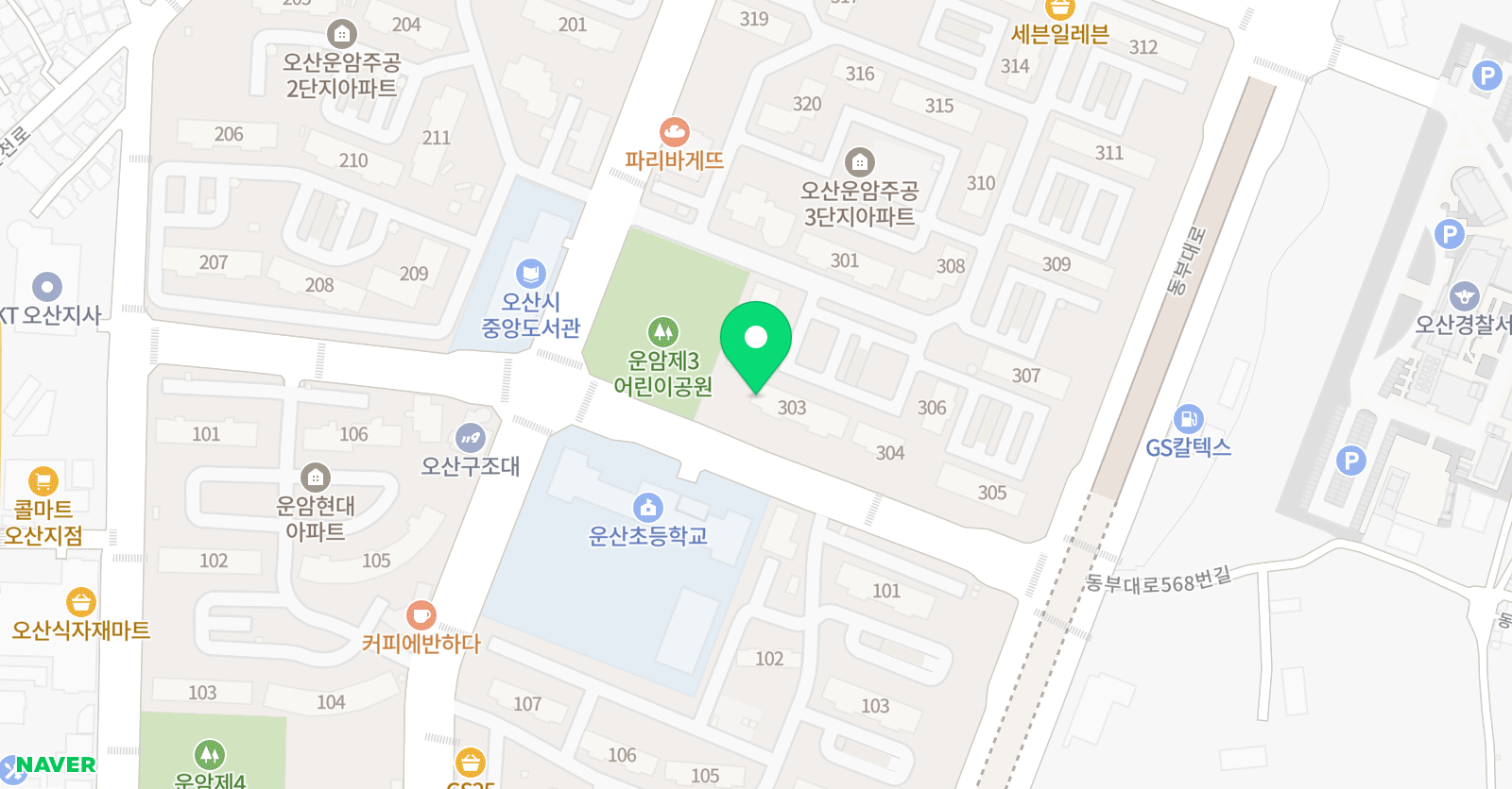 Sally's English 위치