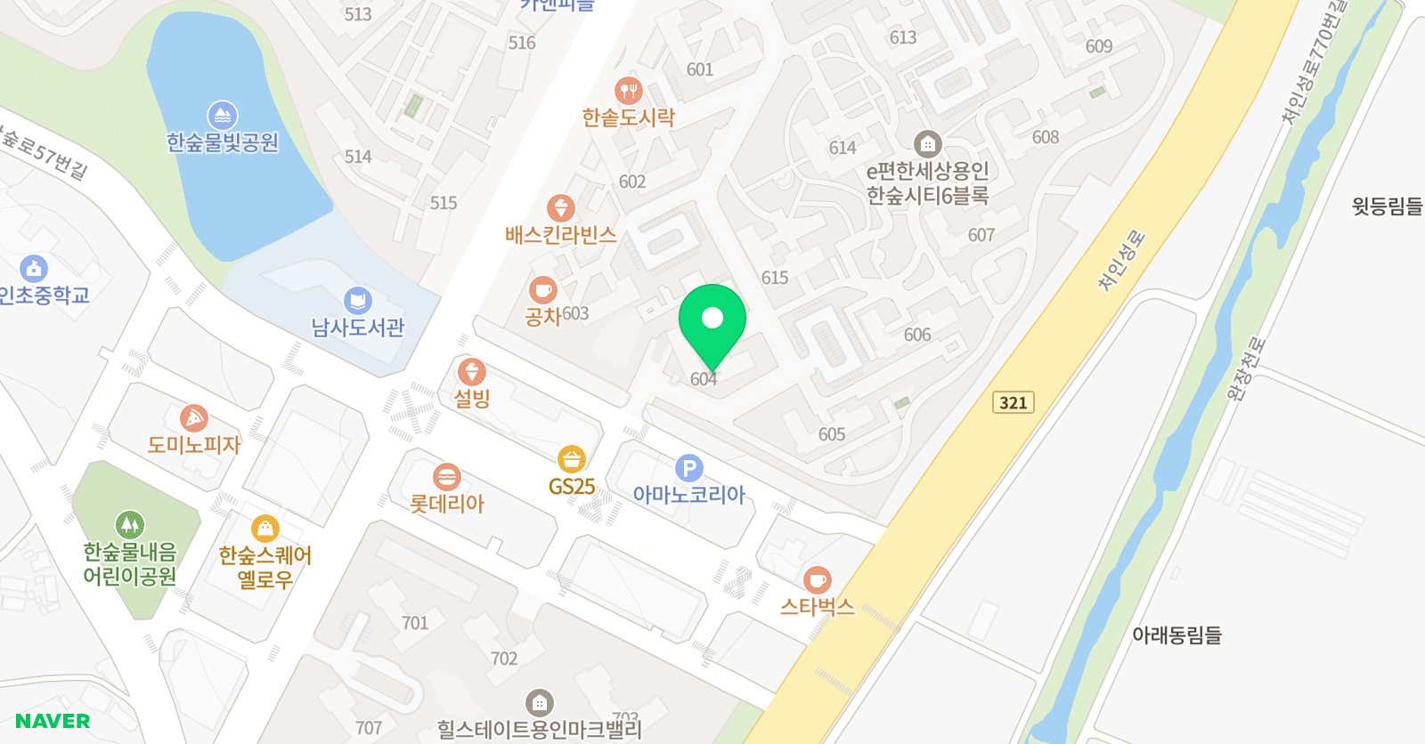 기탄 사고력교실 한숲6단지점 위치