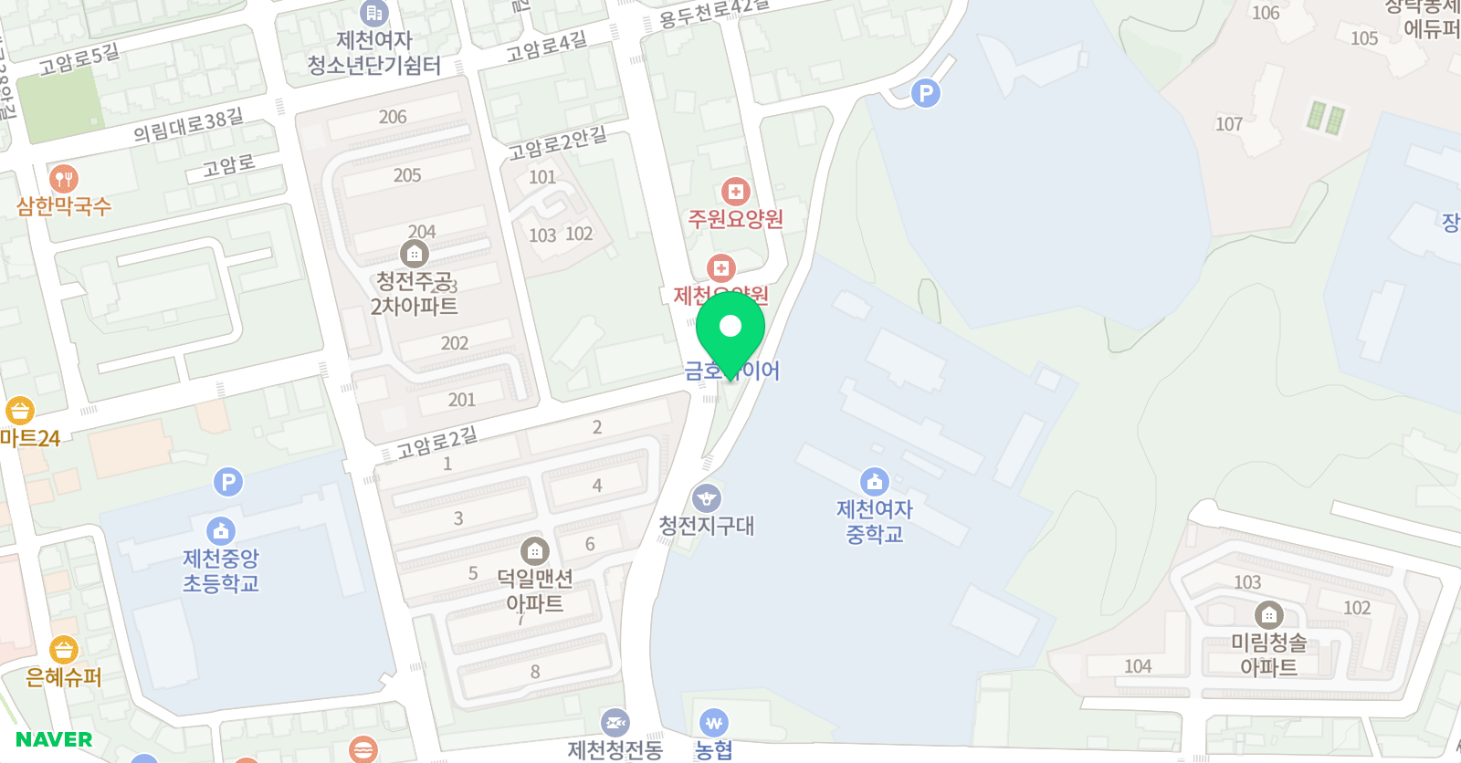 베리타스 영어학원 위치