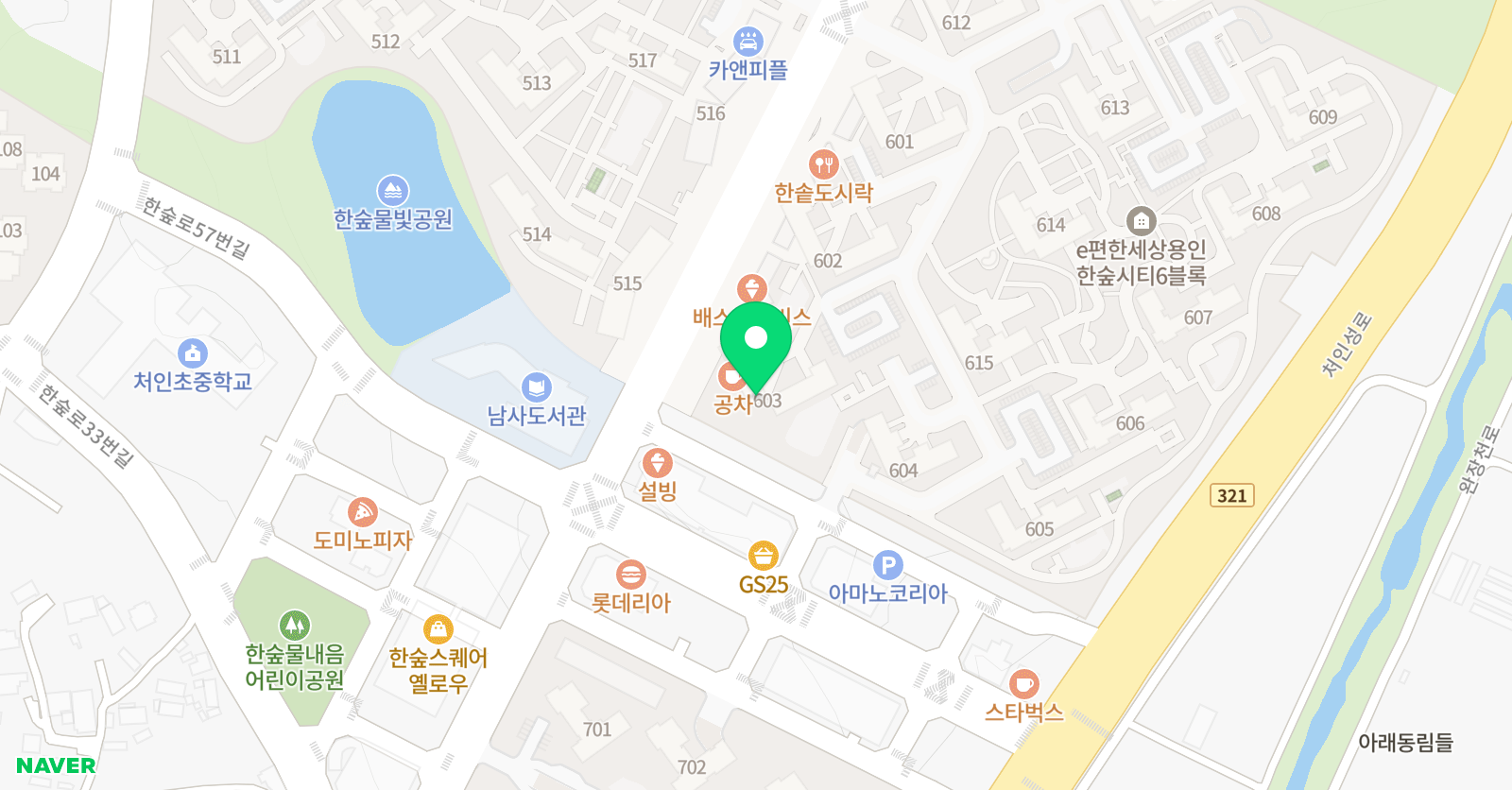 지니어스브레인 위치