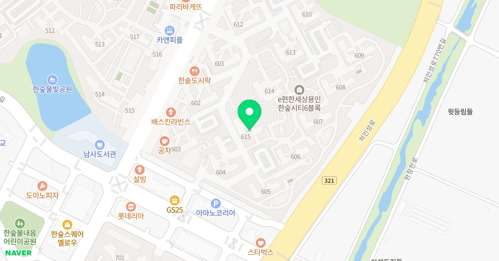 아소비 용인한숲6단지점 위치