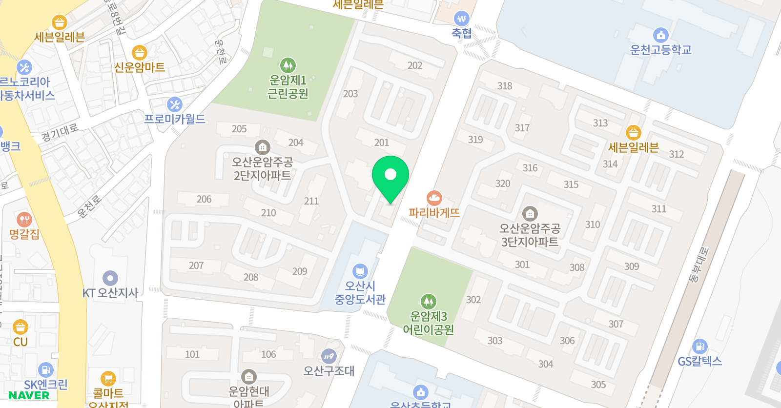 미래엔 수학 오산운암운산초교실 위치