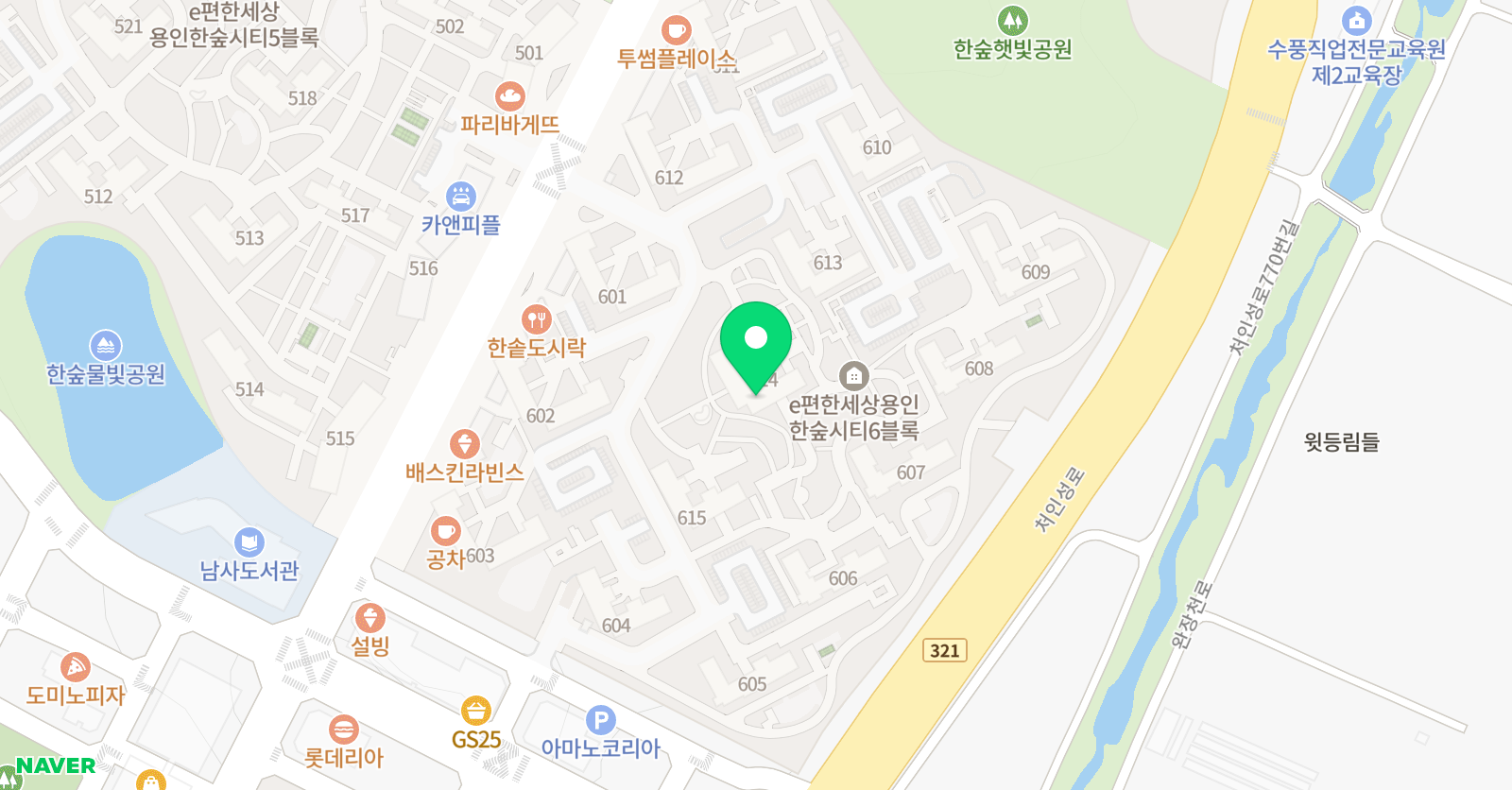 푸르넷 공부방 용인시처인지점 위치