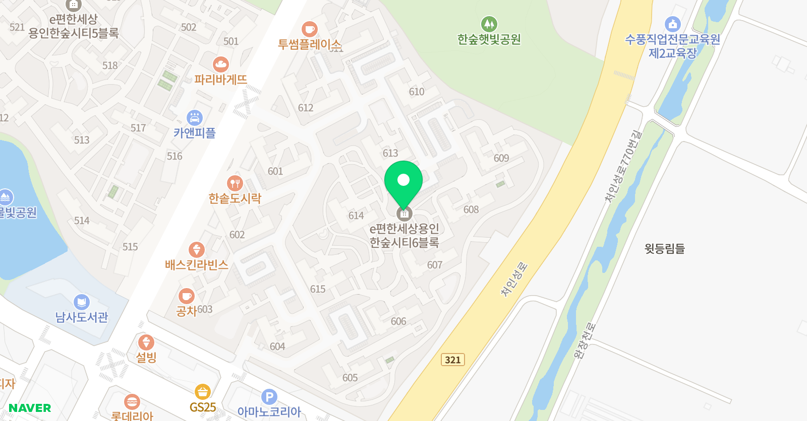 한 발공부방 위치