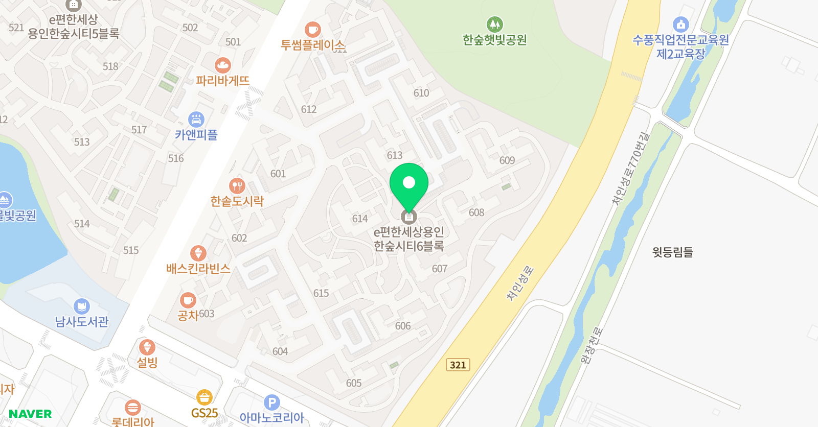 링키영어 한숲6단지점 위치