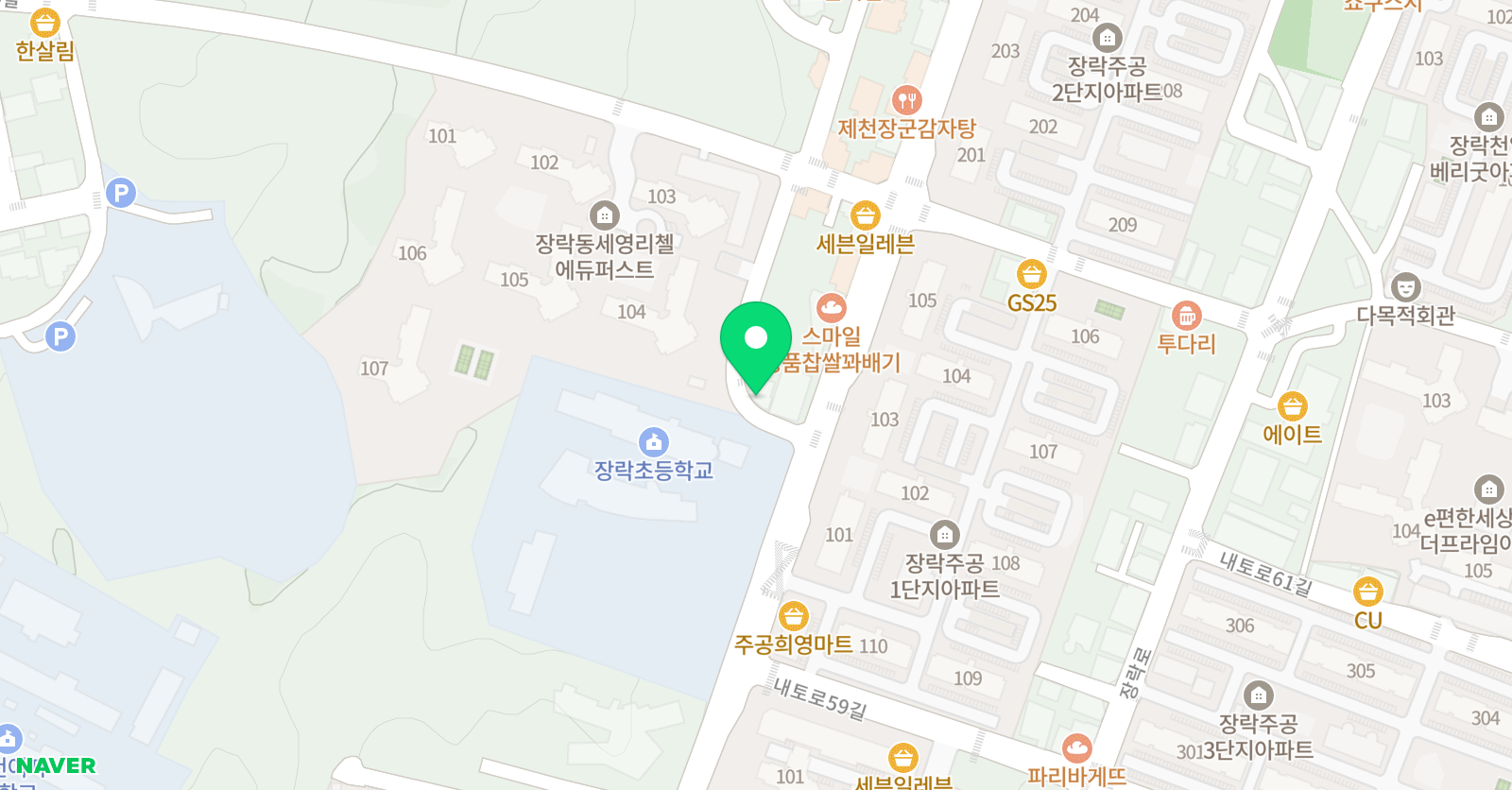바른 학원 위치