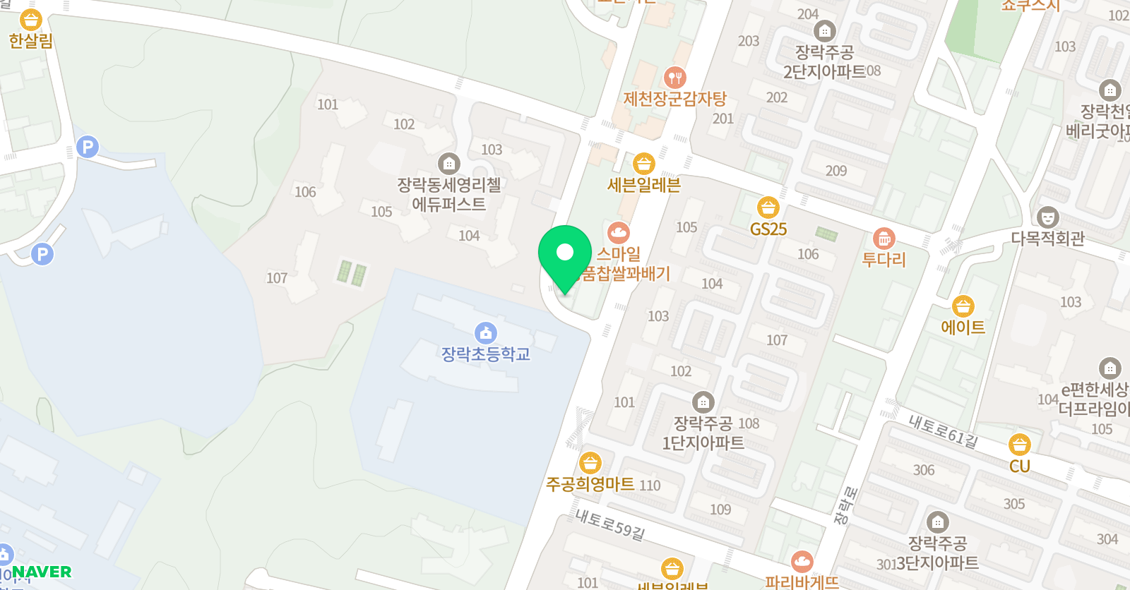 스마트해법 영어 장락교실 위치