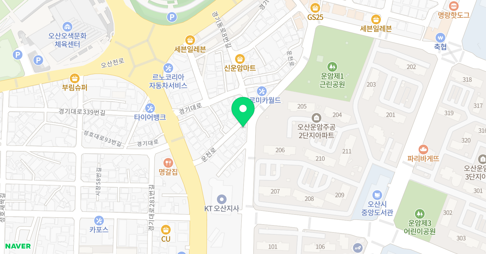 한우리독서토론논술 오산운암독서교실 위치