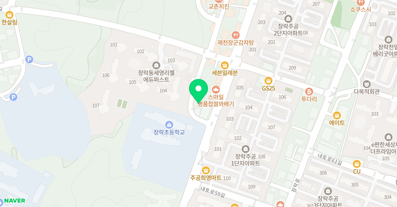 공부쏙쏙 학원 위치