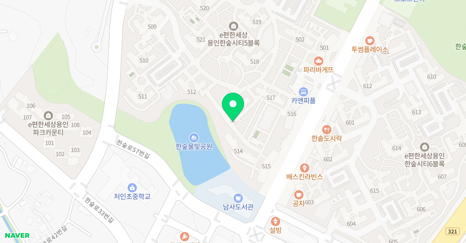 링키영어 용인한숲시티점 위치