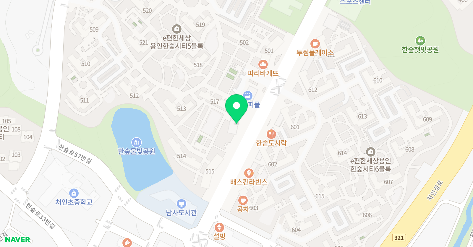 빛샘 수학 학원 위치