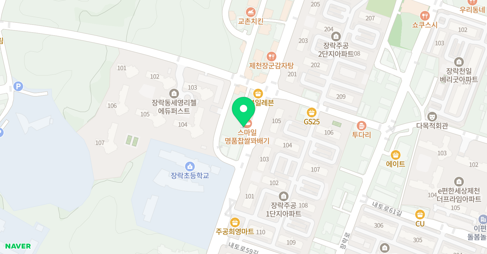 삼성 영어 셀레나 장락교실 위치