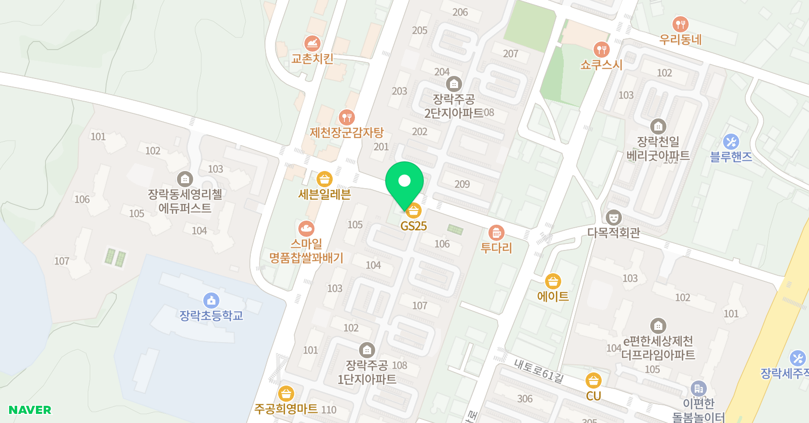 해밀학원 위치