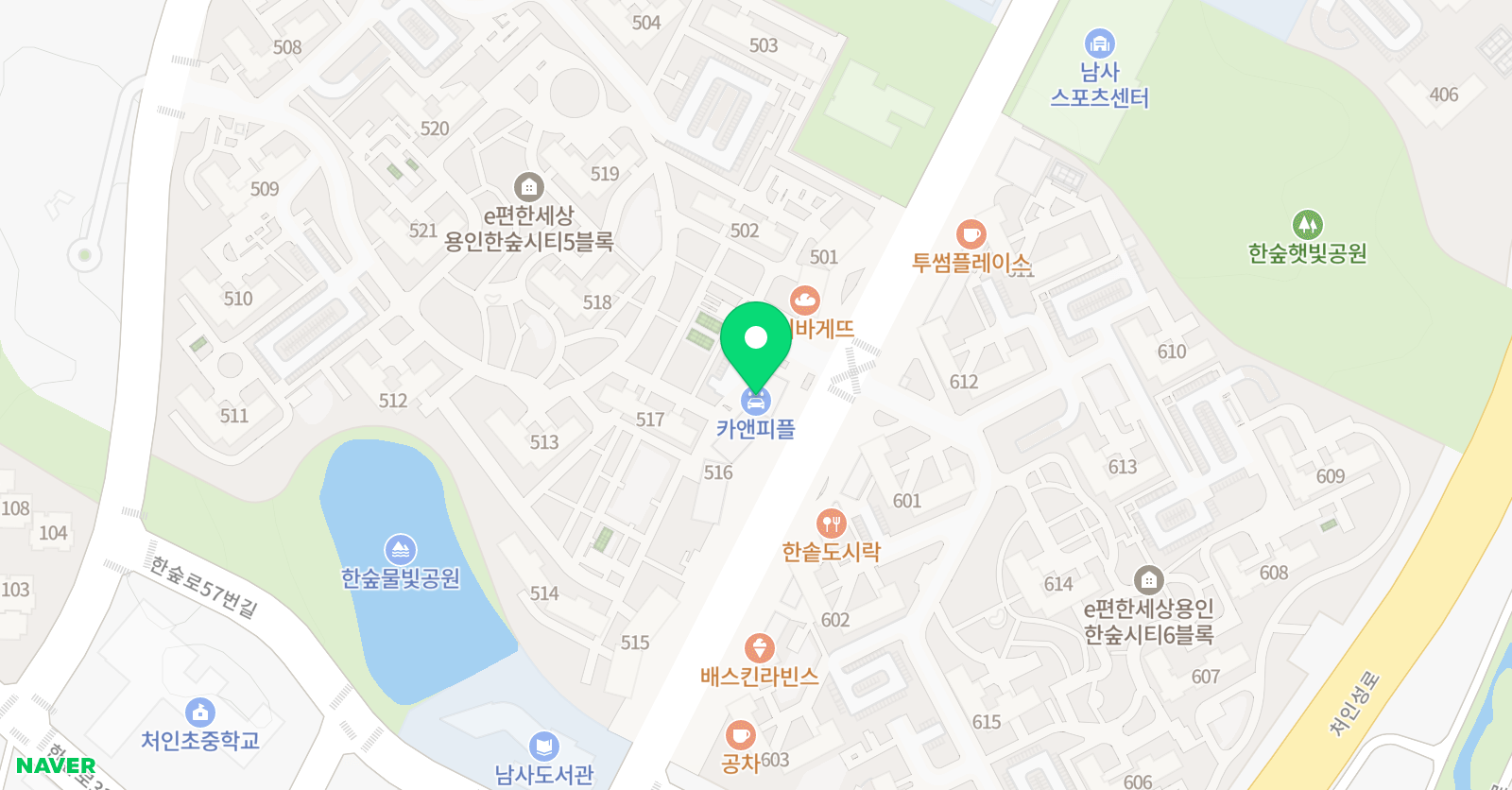 잉글리쉬캐슬 한숲 영어 위치