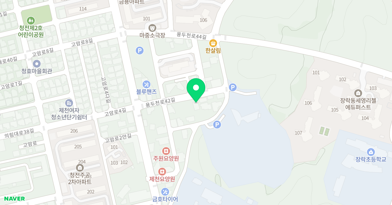 기담재 바둑교실 위치